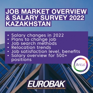 News - Antal Kazakhstan: «Исследование рынка труда и обзор заработных плат»