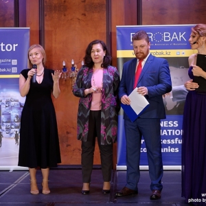 CSR Award Ceremony 2017 30