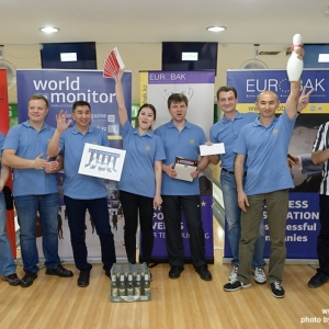 EUROBAK 14th Annual Bowling Tournament 1