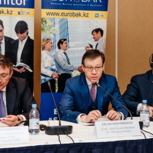EUROBAK Round Table With Ardak Tengebayev, Chairman Of The State Revenue Committee 28