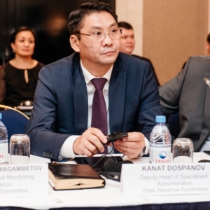 EUROBAK Round Table With Ardak Tengebayev, Chairman Of The State Revenue Committee 11