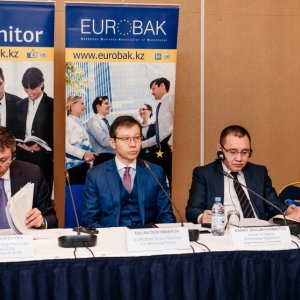 EUROBAK Round Table With Ardak Tengebayev, Chairman Of The State Revenue Committee 15