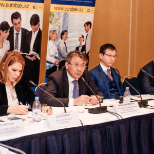 EUROBAK Round Table With Ardak Tengebayev, Chairman Of The State Revenue Committee 34