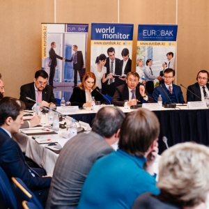 EUROBAK Round Table With Ardak Tengebayev, Chairman Of The State Revenue Committee 33