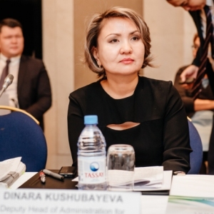 EUROBAK Round Table With Ardak Tengebayev, Chairman Of The State Revenue Committee 7
