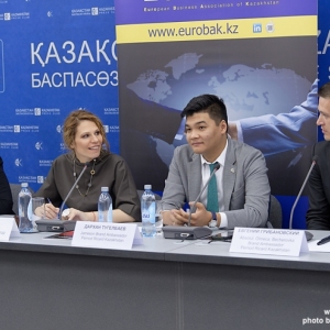 Marketing & PR Committee: HoReCa Bar Industry: How Kazakhstan Consumer Has Changed Over The Last 10 Years? 25