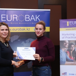 Awarding of Students participated in projects EUROBAK HR and Marketing & PR Universities of Practical Knowledge 2017  12