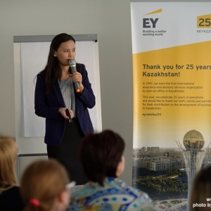 HR Committee: Kazakhstan Compensation And Benefit Survey 2017/2018 And Results Of Research Best Employer On Students’ Opinion, EY