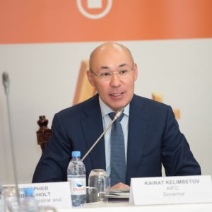 Round Table With Kairat Kelimbetov, Governor Of AIFC 20
