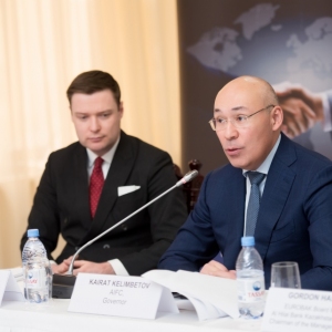 Round Table With Kairat Kelimbetov, Governor Of AIFC 31