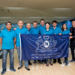 EUROBAK 15th Annual Bowling Tournament 63