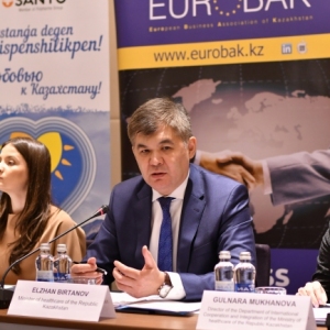 EUROBAK Meeting With Minister Of Healthcare