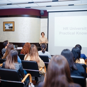 HR University of Practical Knowledege 3