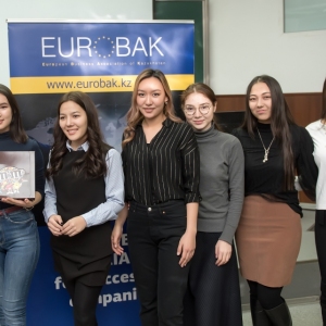 Awarding Of Students of EUROBAK HR And Marketing & PR Universities  24