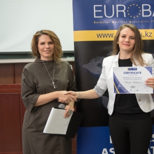 Awarding Of Students of EUROBAK HR And Marketing & PR Universities  23