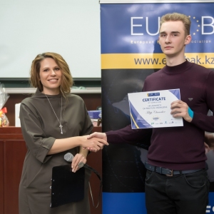 Awarding Of Students of EUROBAK HR And Marketing & PR Universities  12