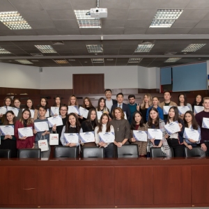Awarding Of Students of EUROBAK HR And Marketing & PR Universities  18