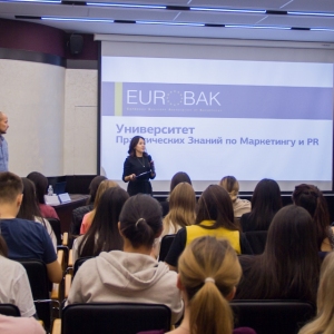 EUROBAK Marketing & PR University of Practical Knowledge 2019 4