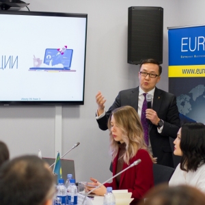 EUROBAK Digital Committee: Co-Innovation 9