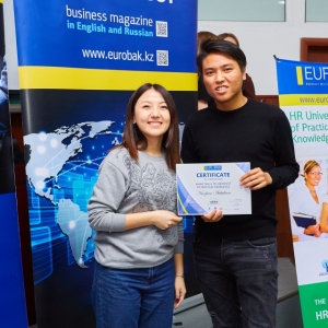 Awarding Of Students Of EUROBAK HR And Marketing & PR Universities 10